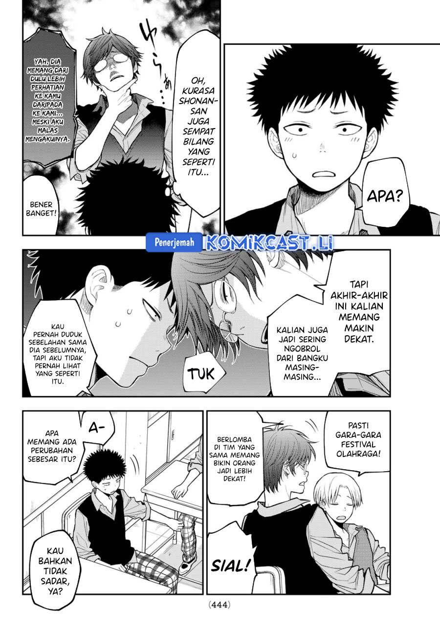 Kuroiwa Medaka ni Watashi no Kawaii ga Tsuujinai Chapter 185 Gambar 4