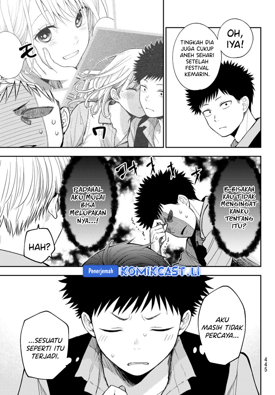 Kuroiwa Medaka ni Watashi no Kawaii ga Tsuujinai Chapter 185 Gambar 5