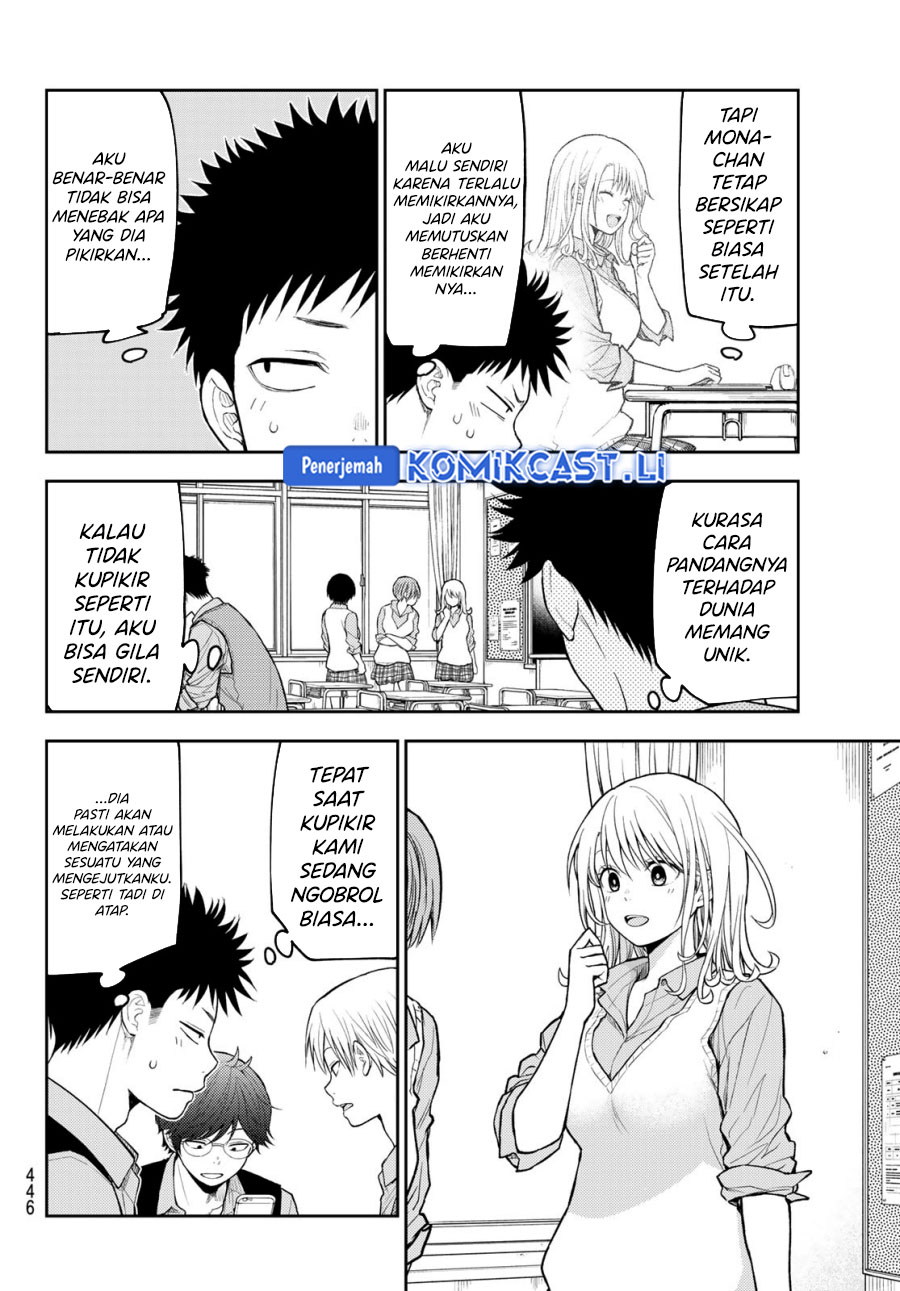 Kuroiwa Medaka ni Watashi no Kawaii ga Tsuujinai Chapter 185 Gambar 6