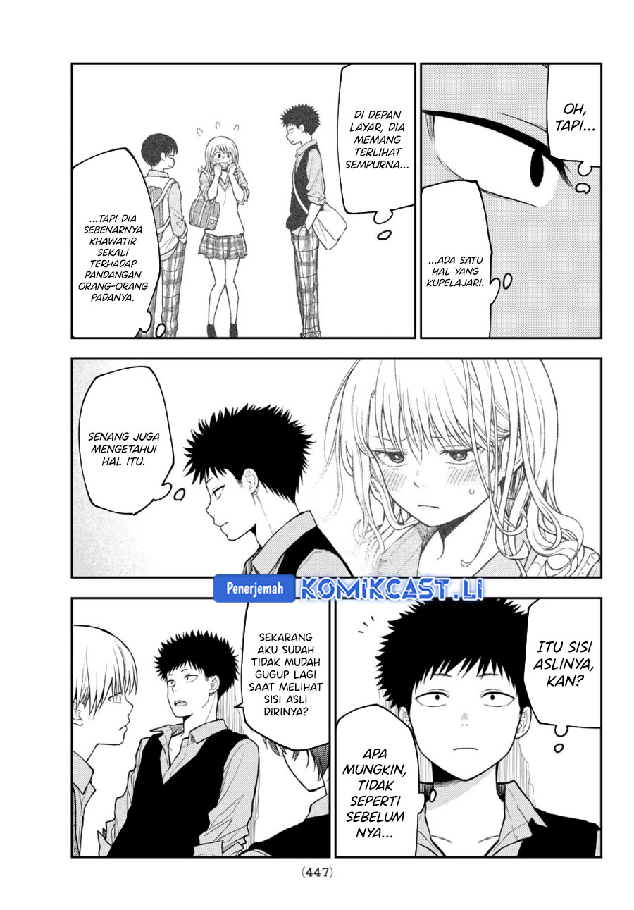 Kuroiwa Medaka ni Watashi no Kawaii ga Tsuujinai Chapter 185 Gambar 7