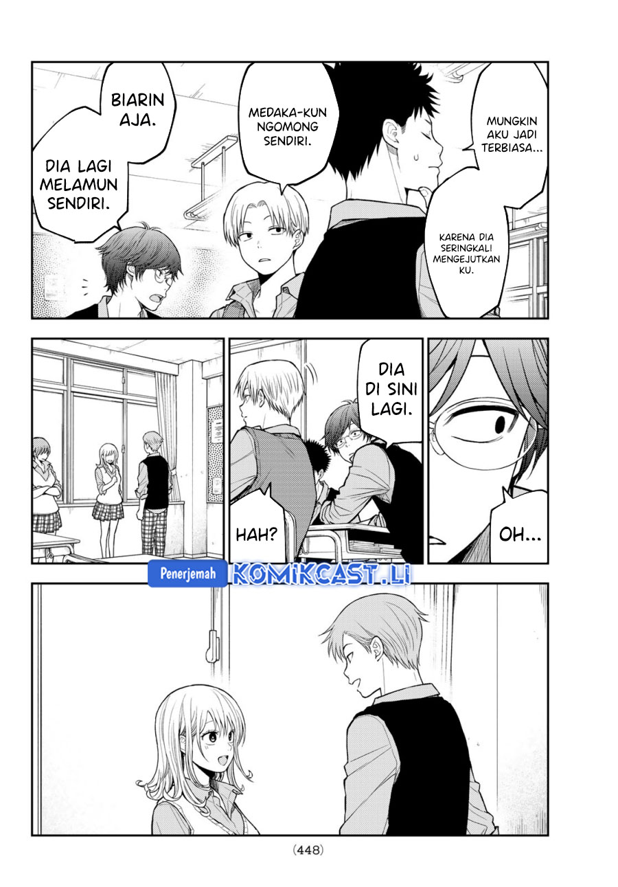 Kuroiwa Medaka ni Watashi no Kawaii ga Tsuujinai Chapter 185 Gambar 8