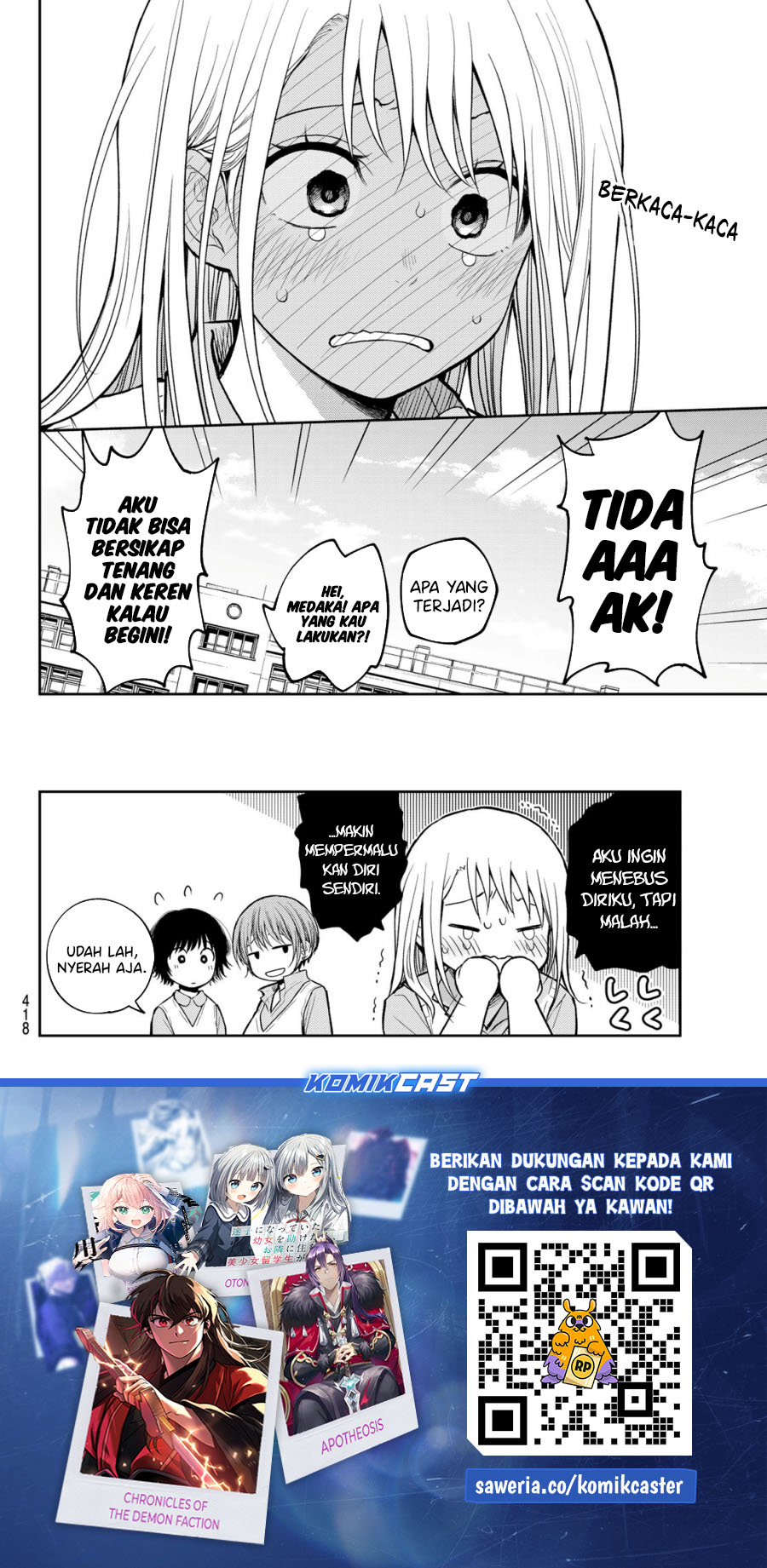 Kuroiwa Medaka ni Watashi no Kawaii ga Tsuujinai Chapter 186 Gambar 14