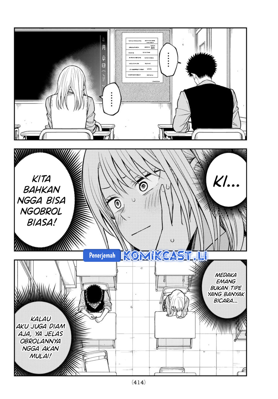 Kuroiwa Medaka ni Watashi no Kawaii ga Tsuujinai Chapter 186 Gambar 10