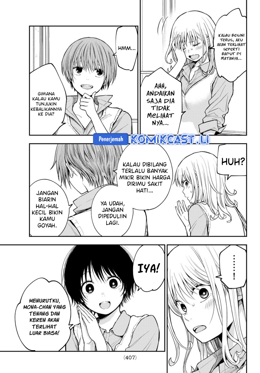 Kuroiwa Medaka ni Watashi no Kawaii ga Tsuujinai Chapter 186 Gambar 3