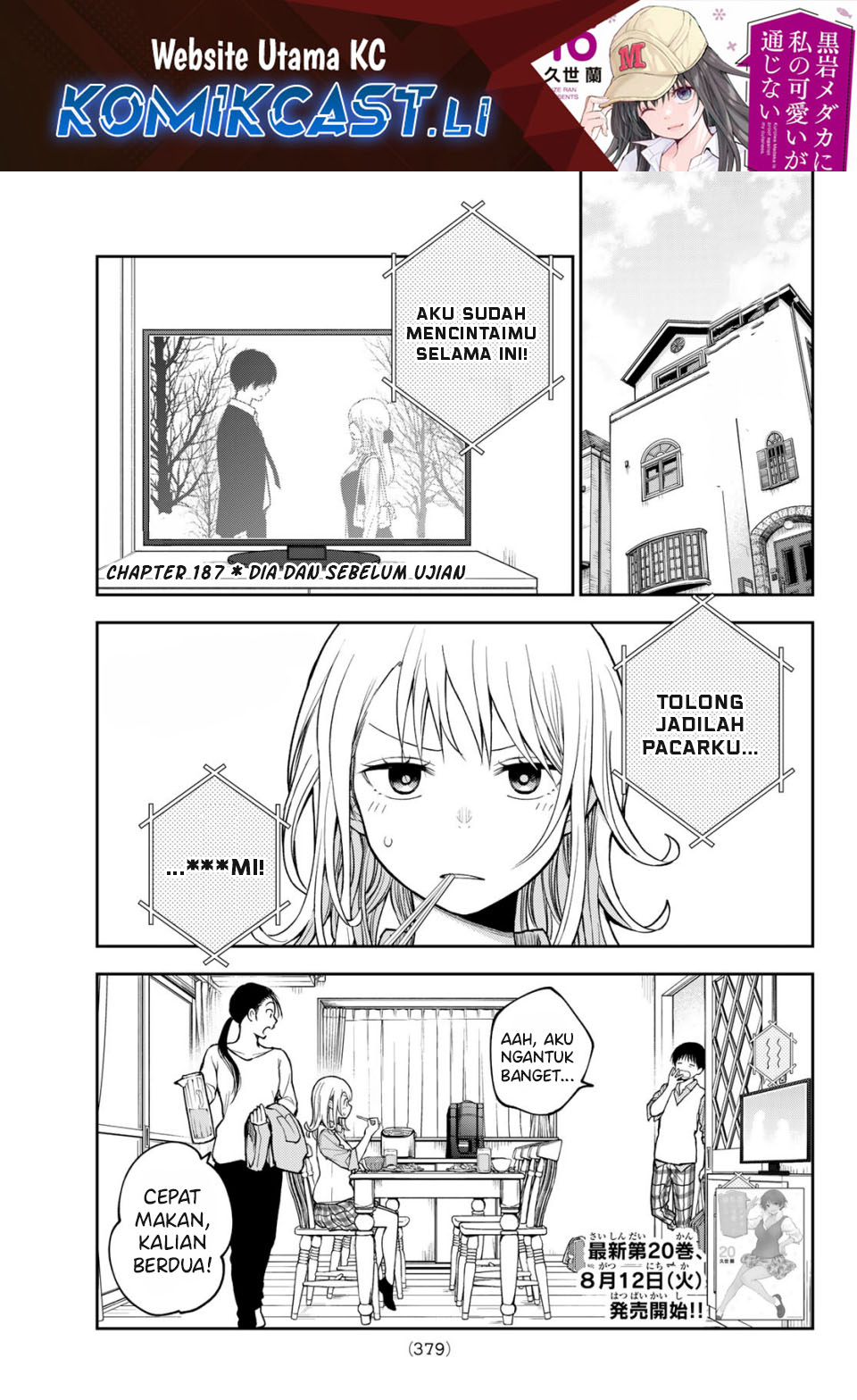 Komik Kuroiwa Medaka ni Watashi no Kawaii ga Tsuujinai Chapter 187 gambar nomor 1