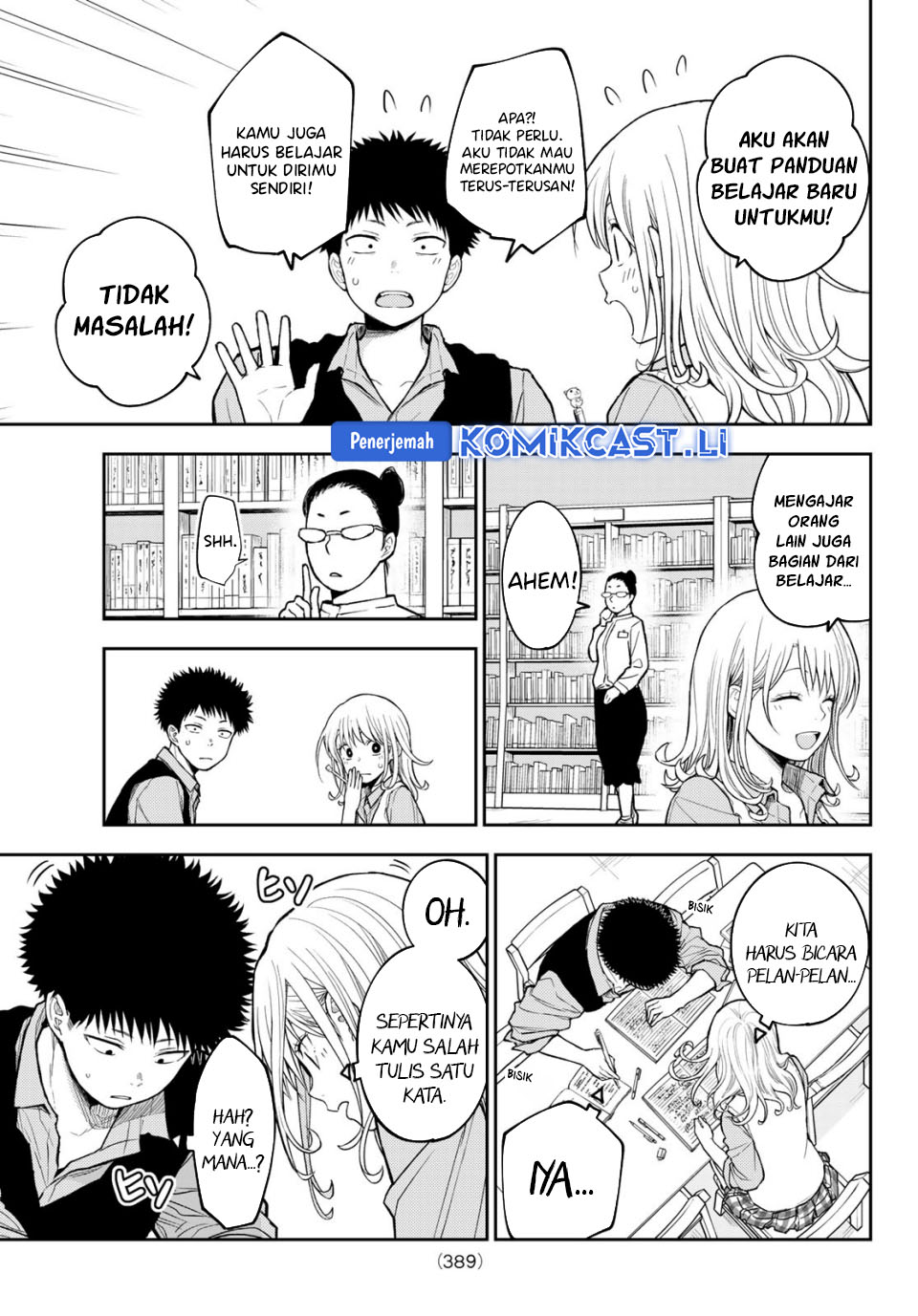 Kuroiwa Medaka ni Watashi no Kawaii ga Tsuujinai Chapter 187 Gambar 11