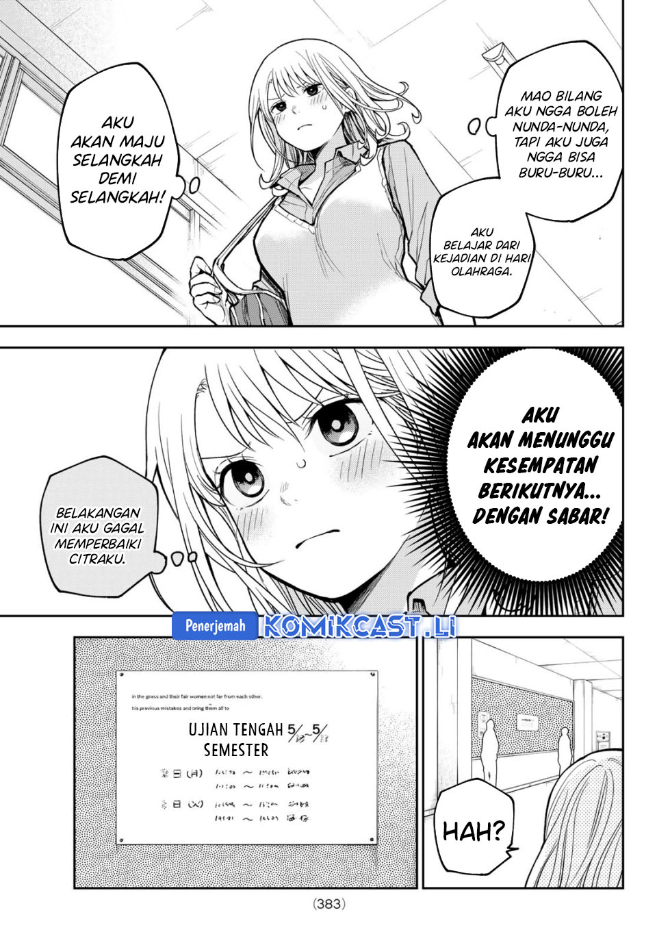 Kuroiwa Medaka ni Watashi no Kawaii ga Tsuujinai Chapter 187 Gambar 5