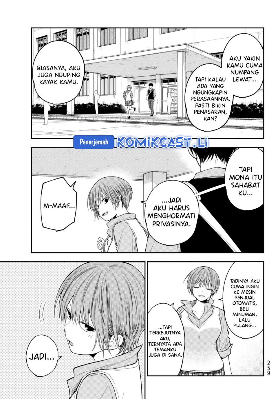 Kuroiwa Medaka ni Watashi no Kawaii ga Tsuujinai Chapter 189 Gambar 13