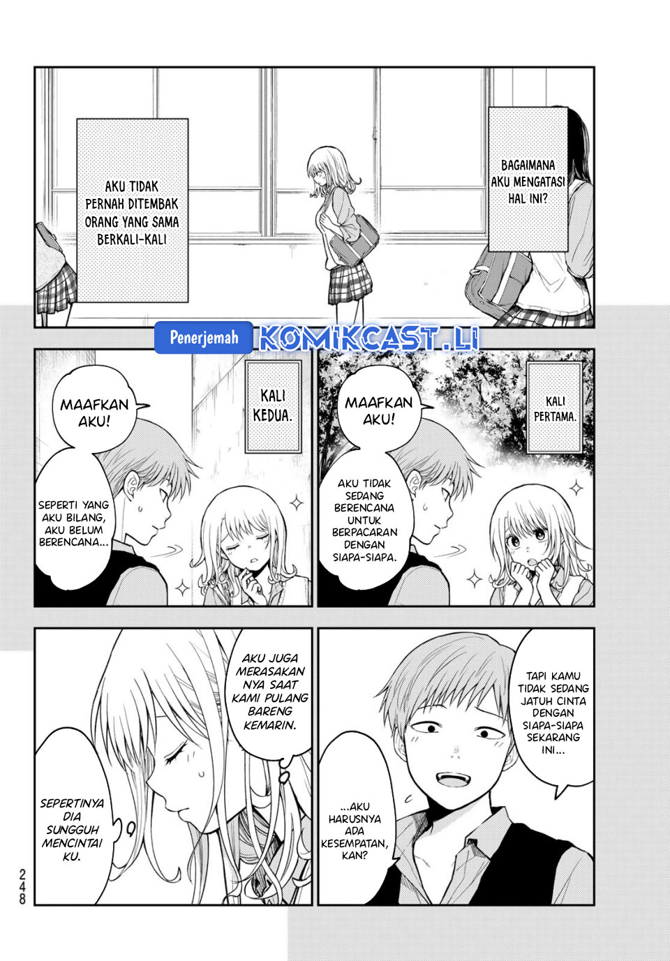 Manga Kuroiwa Medaka ni Watashi no Kawaii ga Tsuujinai Chapter 189 gambar nomor 2