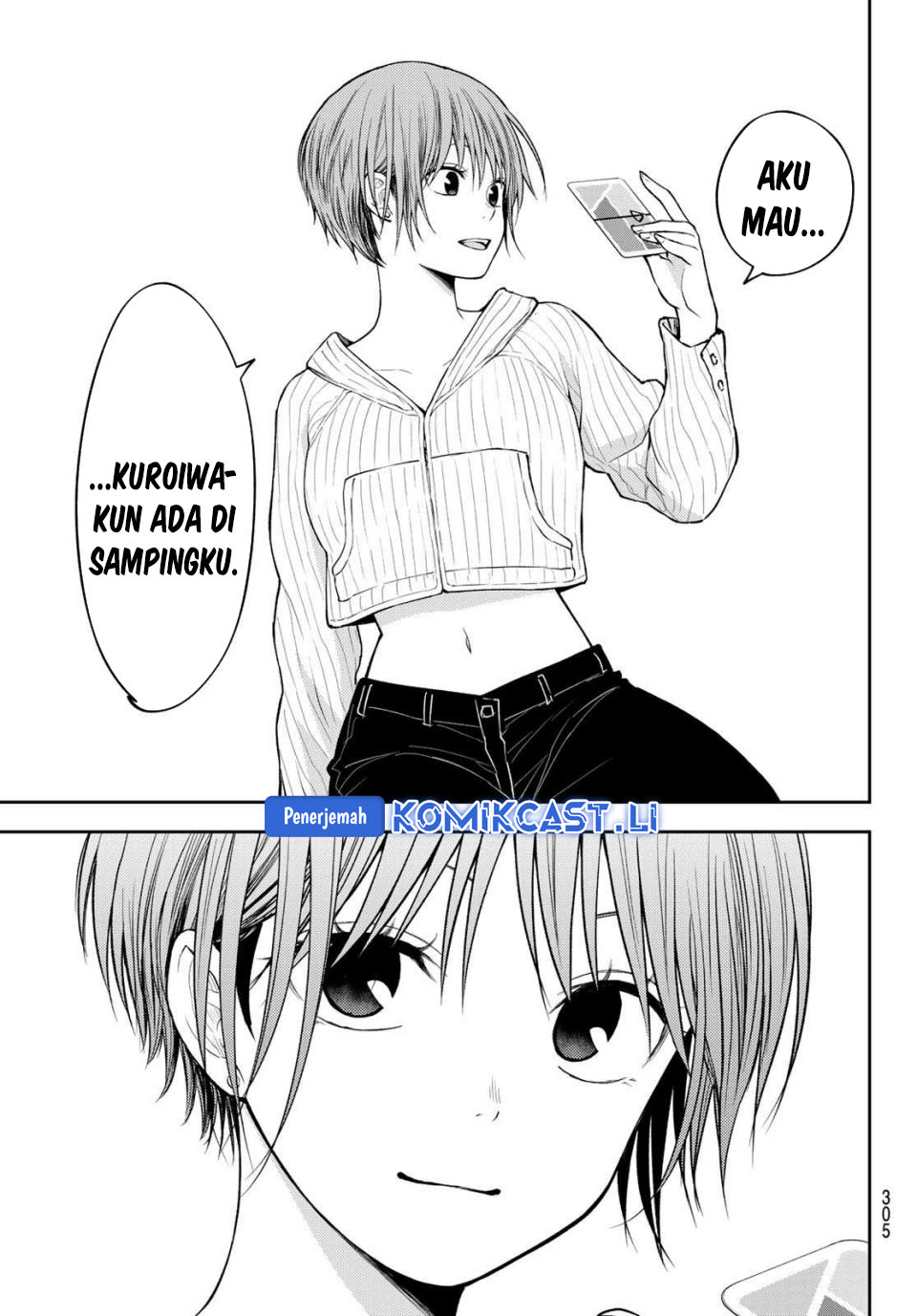 Kuroiwa Medaka ni Watashi no Kawaii ga Tsuujinai Chapter 190 Gambar 13