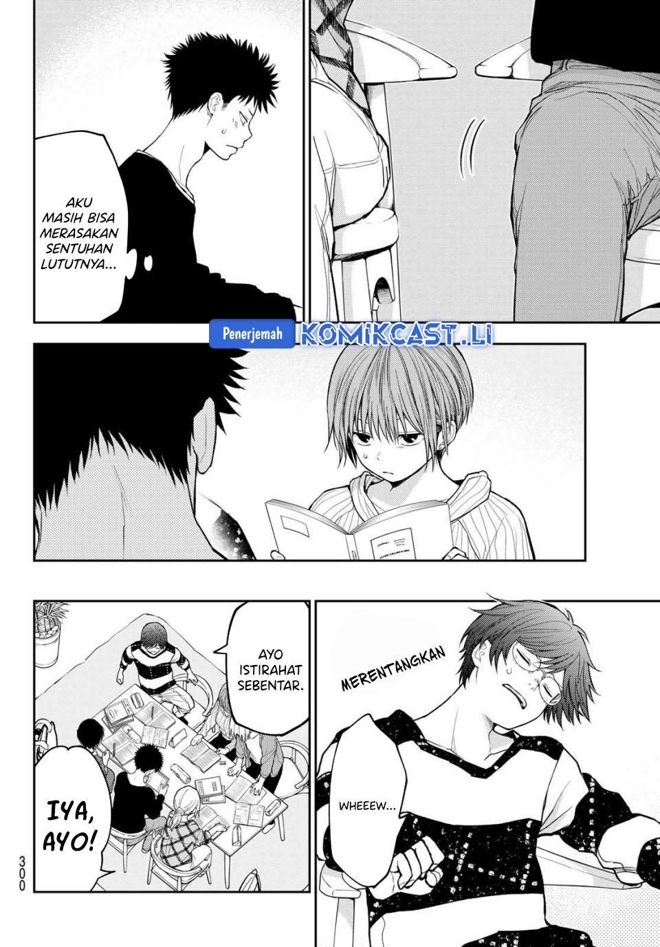 Kuroiwa Medaka ni Watashi no Kawaii ga Tsuujinai Chapter 190 Gambar 8