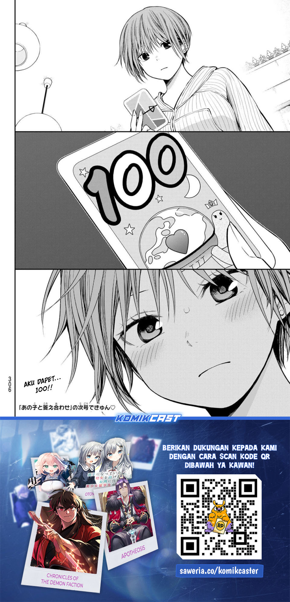 Kuroiwa Medaka ni Watashi no Kawaii ga Tsuujinai Chapter 191 Gambar 14