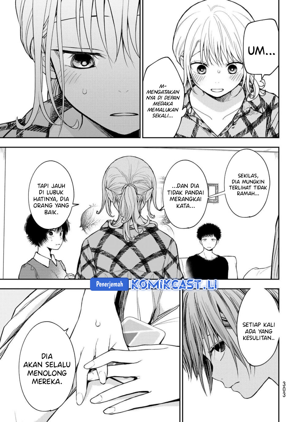 Kuroiwa Medaka ni Watashi no Kawaii ga Tsuujinai Chapter 191 Gambar 11