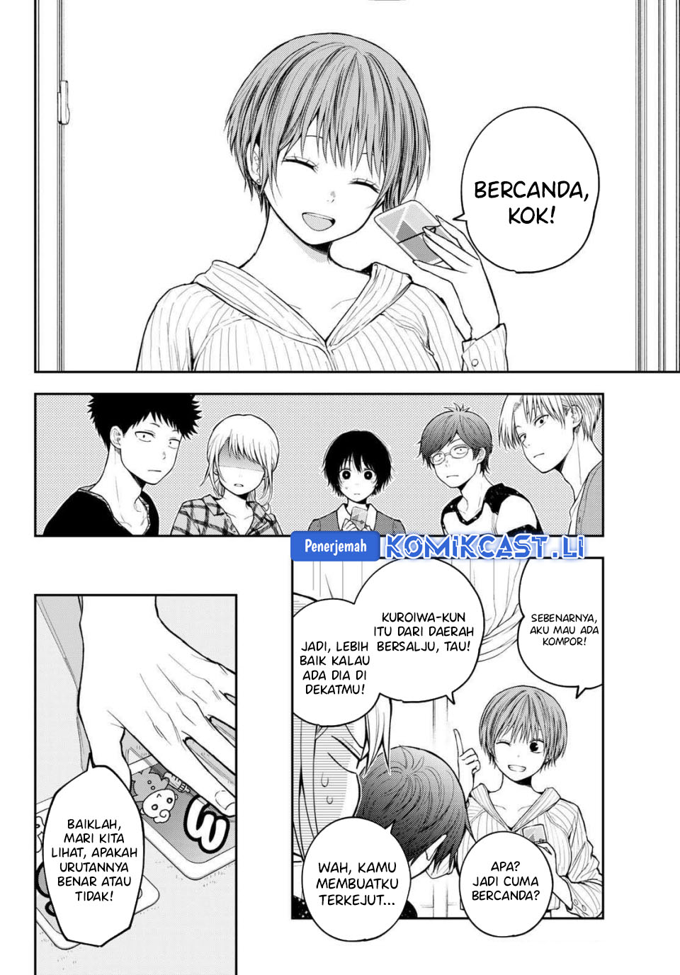 Manga Kuroiwa Medaka ni Watashi no Kawaii ga Tsuujinai Chapter 191 gambar nomor 2