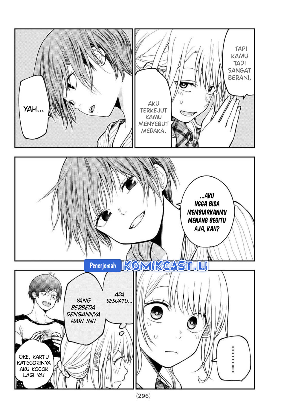 Kuroiwa Medaka ni Watashi no Kawaii ga Tsuujinai Chapter 191 Gambar 4