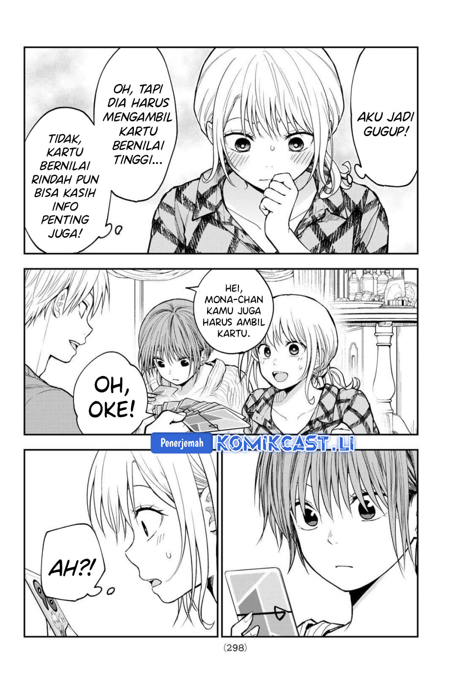 Kuroiwa Medaka ni Watashi no Kawaii ga Tsuujinai Chapter 191 Gambar 6