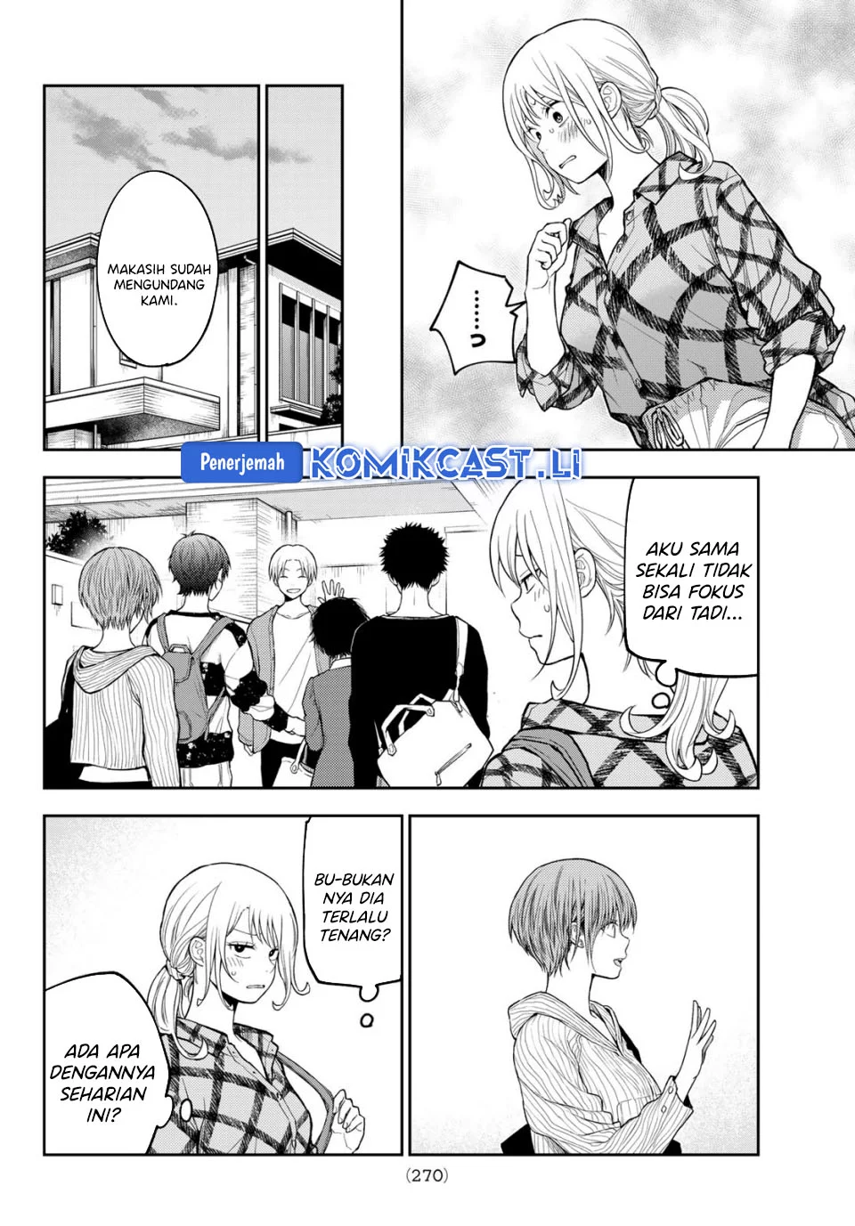 Kuroiwa Medaka ni Watashi no Kawaii ga Tsuujinai Chapter 192 Gambar 10