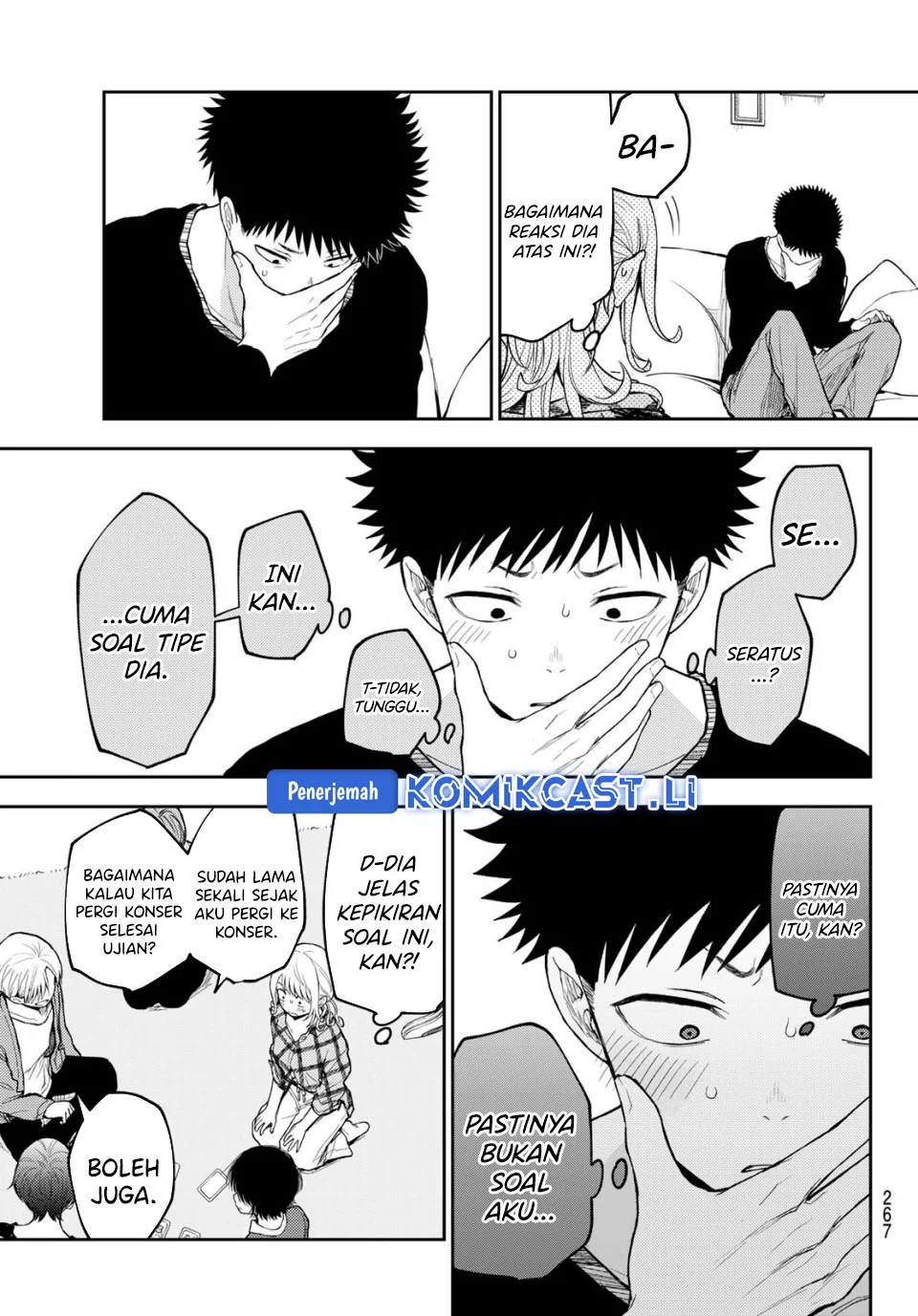 Kuroiwa Medaka ni Watashi no Kawaii ga Tsuujinai Chapter 192 Gambar 7