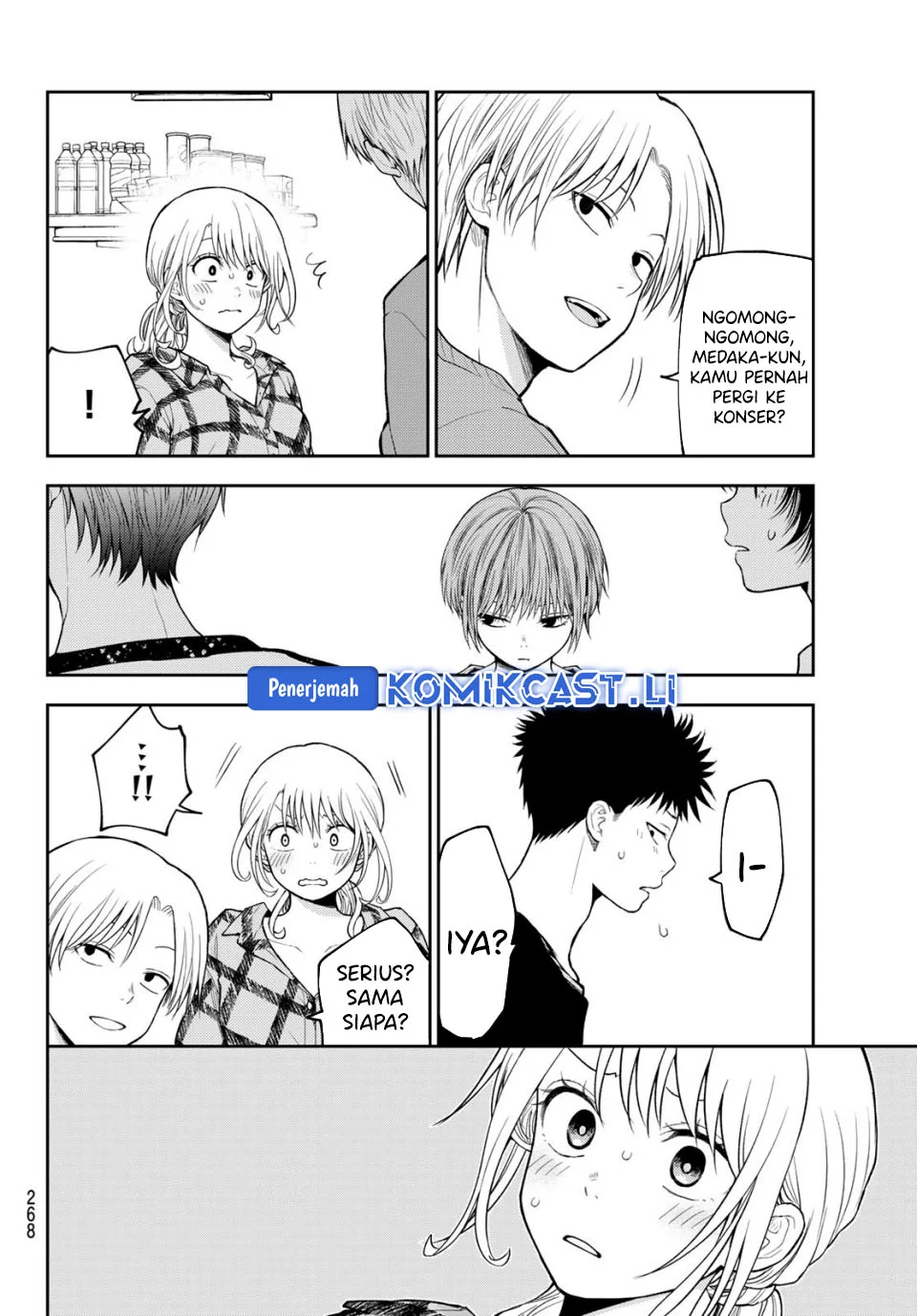 Kuroiwa Medaka ni Watashi no Kawaii ga Tsuujinai Chapter 192 Gambar 8