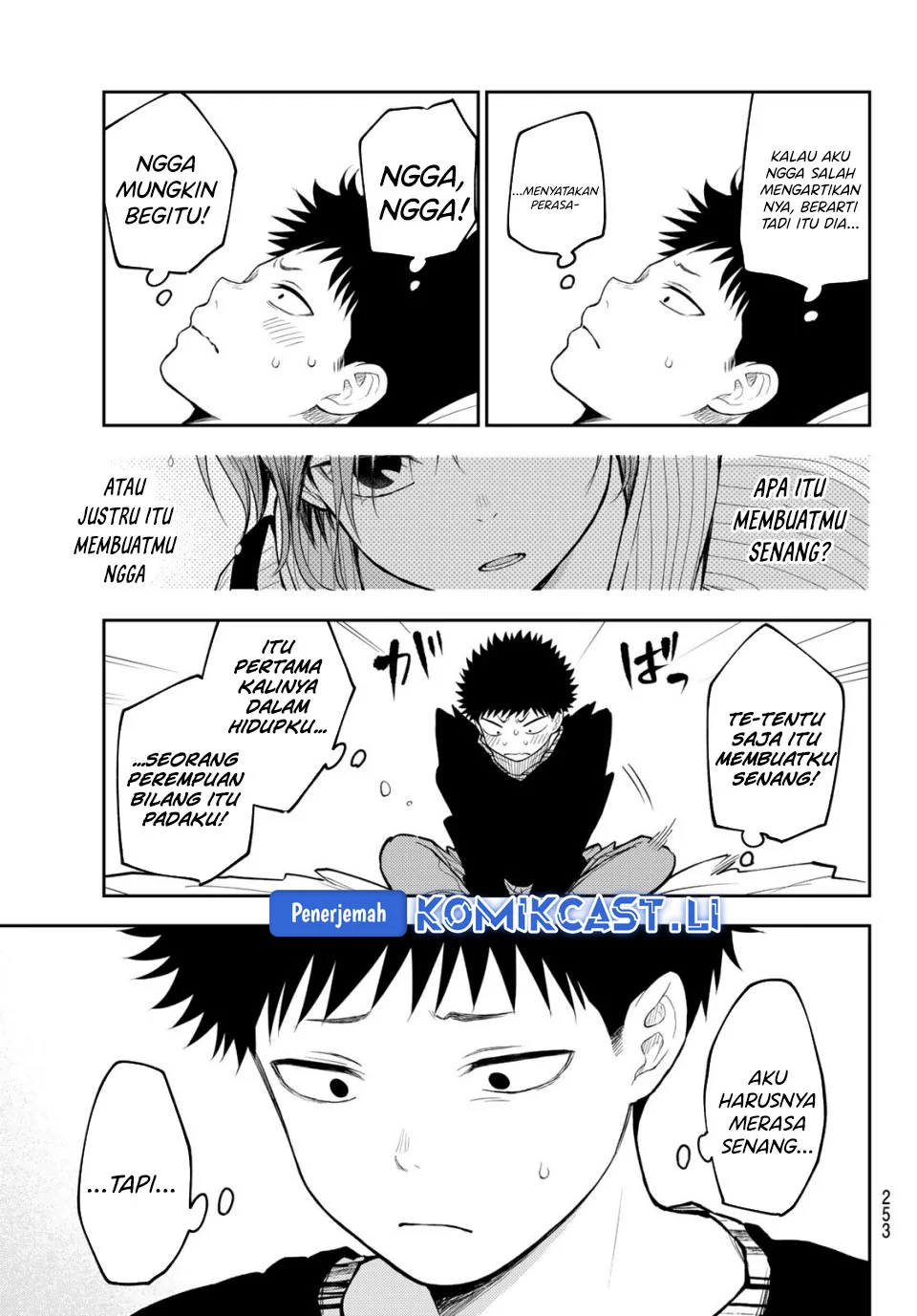 Kuroiwa Medaka ni Watashi no Kawaii ga Tsuujinai Chapter 194 Gambar 13