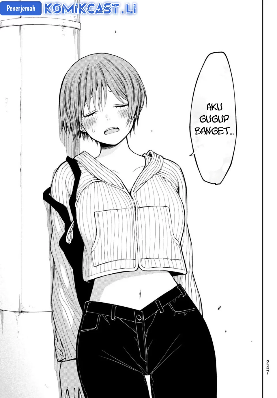 Kuroiwa Medaka ni Watashi no Kawaii ga Tsuujinai Chapter 194 Gambar 7