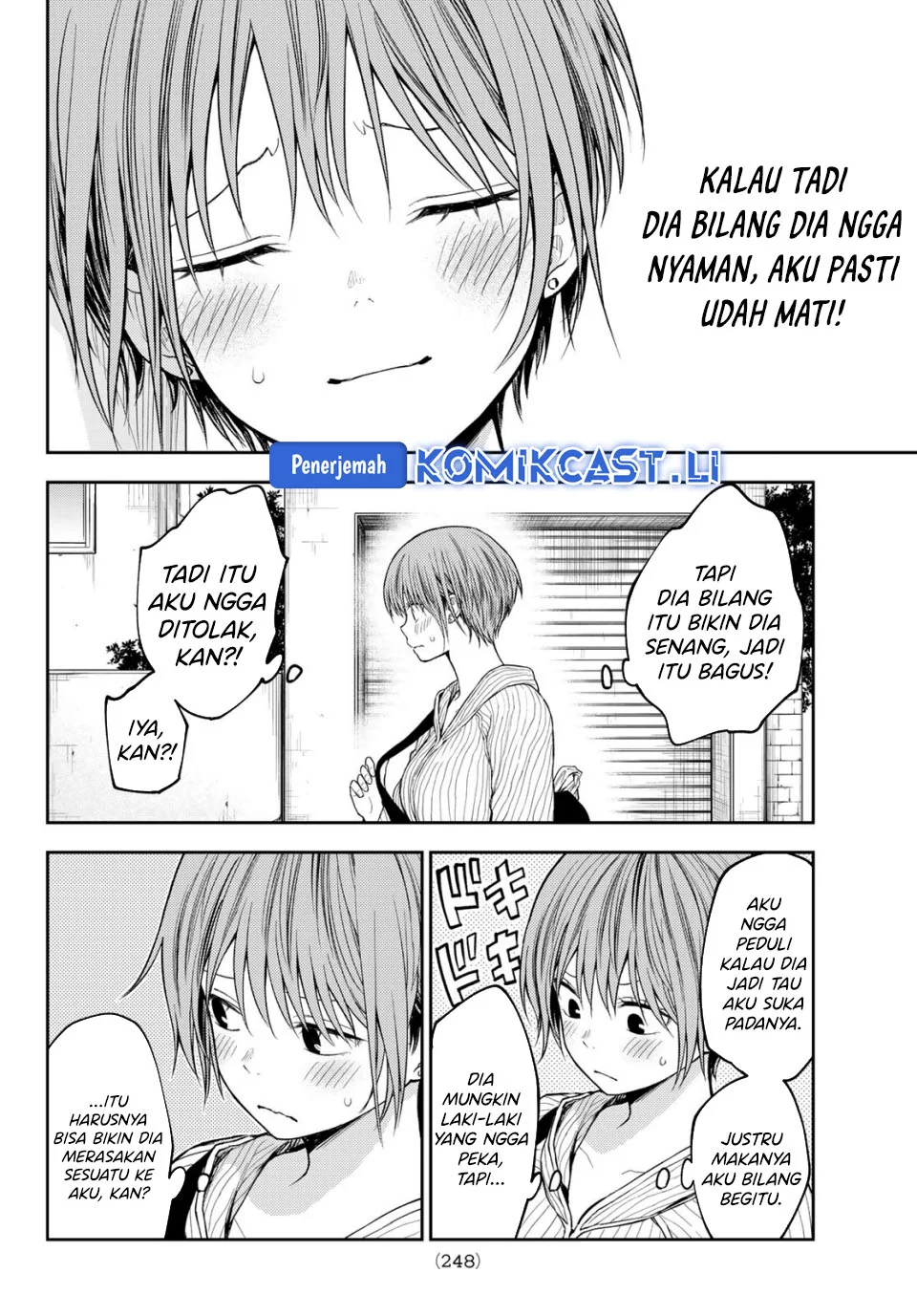 Kuroiwa Medaka ni Watashi no Kawaii ga Tsuujinai Chapter 194 Gambar 8