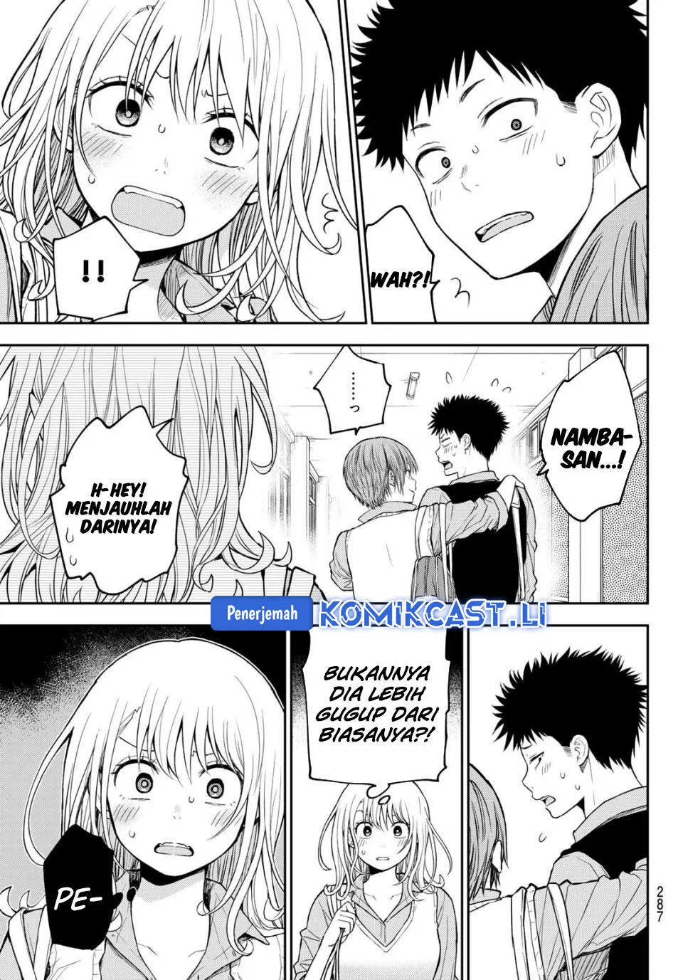 Kuroiwa Medaka ni Watashi no Kawaii ga Tsuujinai Chapter 195 Gambar 13