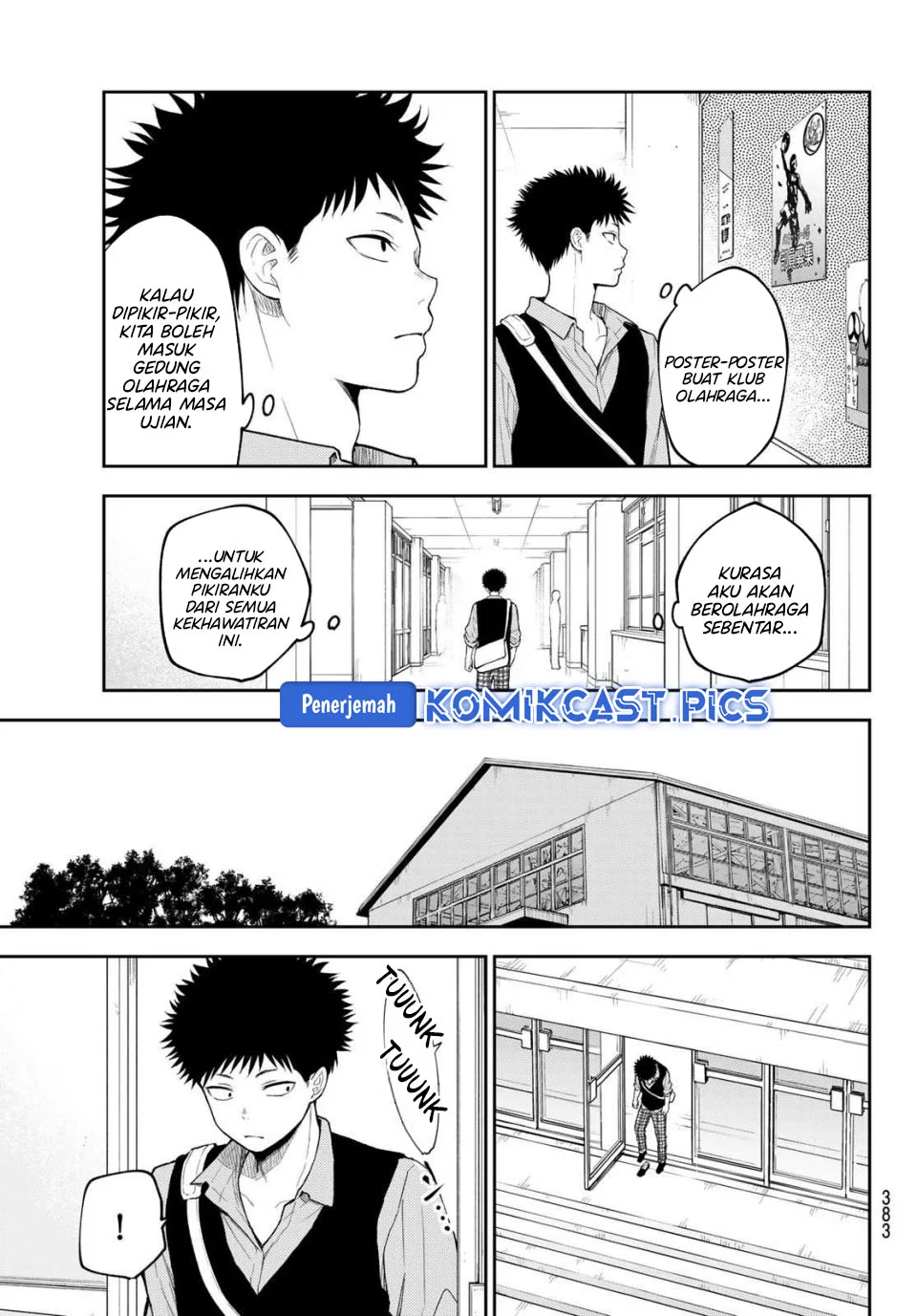 Kuroiwa Medaka ni Watashi no Kawaii ga Tsuujinai Chapter 196 Gambar 13