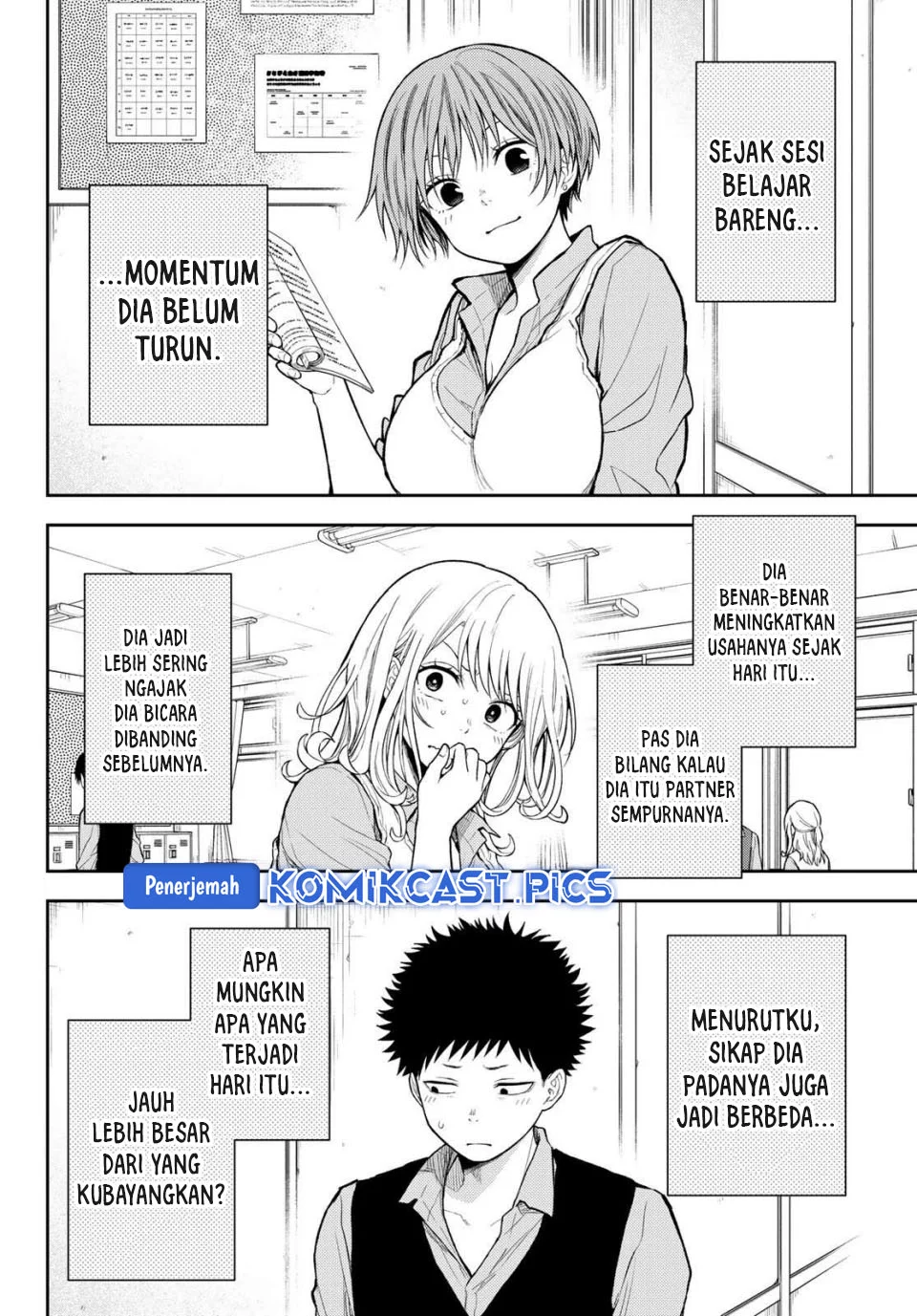 Manga Kuroiwa Medaka ni Watashi no Kawaii ga Tsuujinai Chapter 196 gambar nomor 2