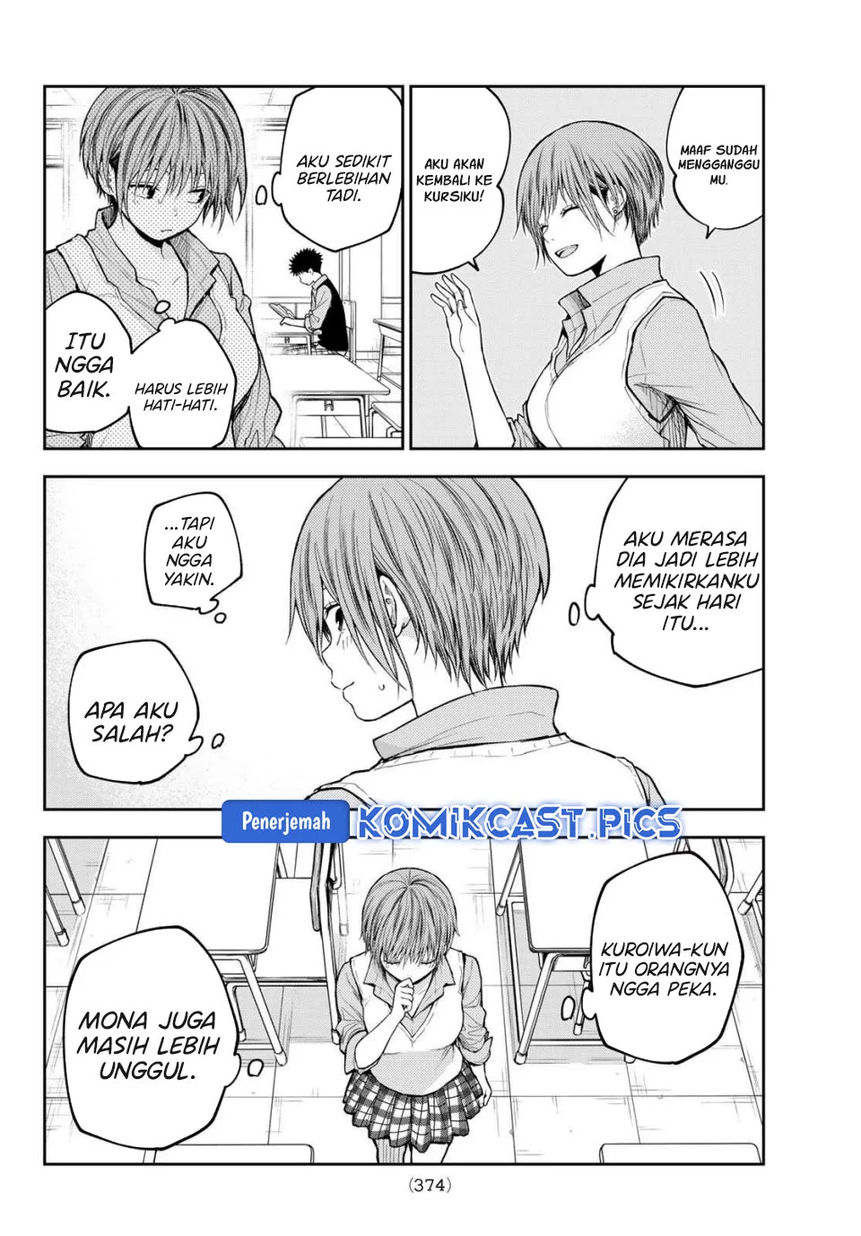 Kuroiwa Medaka ni Watashi no Kawaii ga Tsuujinai Chapter 196 Gambar 4