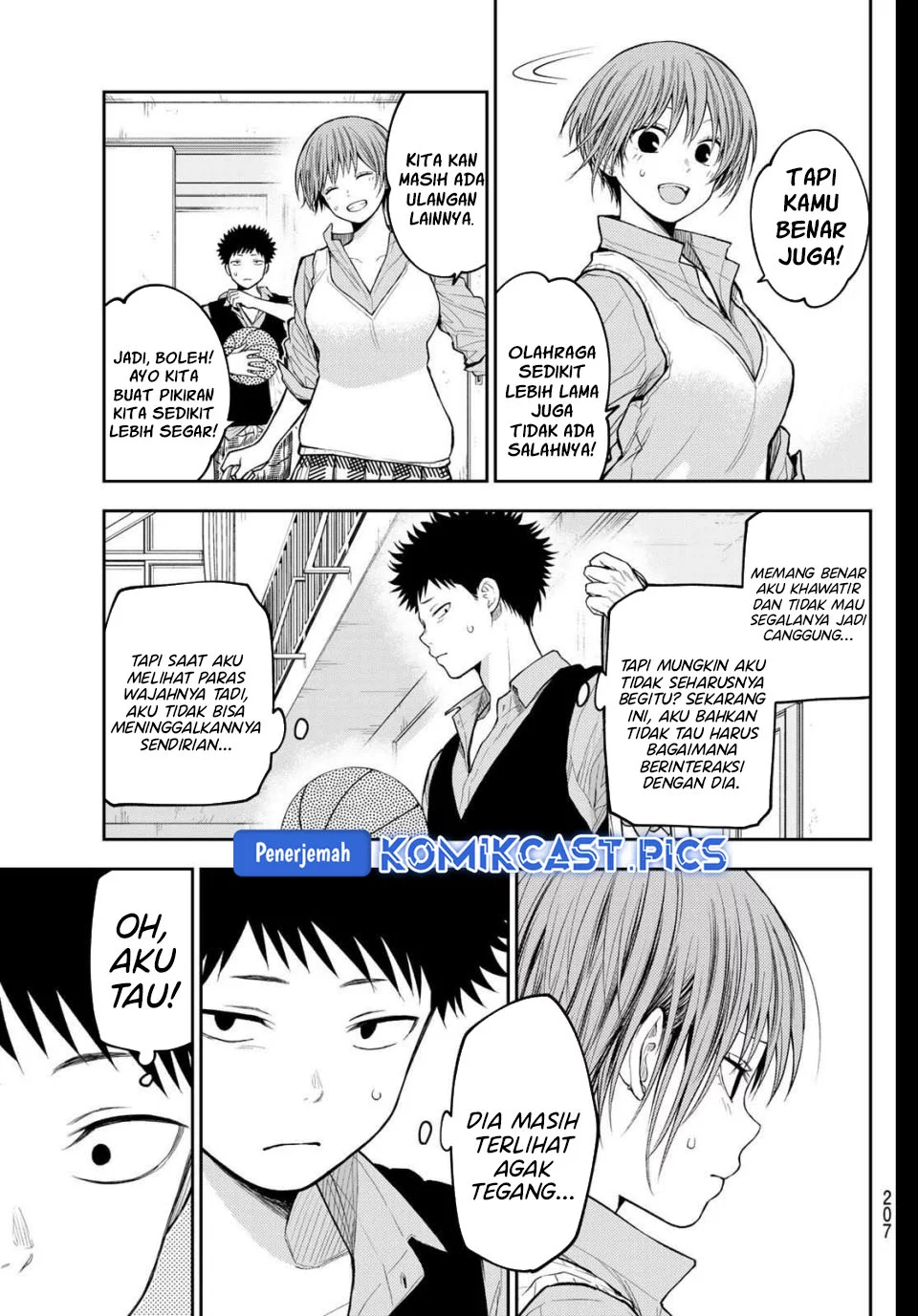 Kuroiwa Medaka ni Watashi no Kawaii ga Tsuujinai Chapter 197 Gambar 5