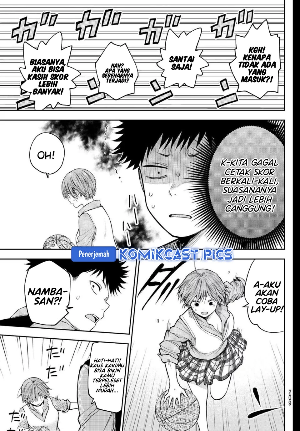 Kuroiwa Medaka ni Watashi no Kawaii ga Tsuujinai Chapter 197 Gambar 7