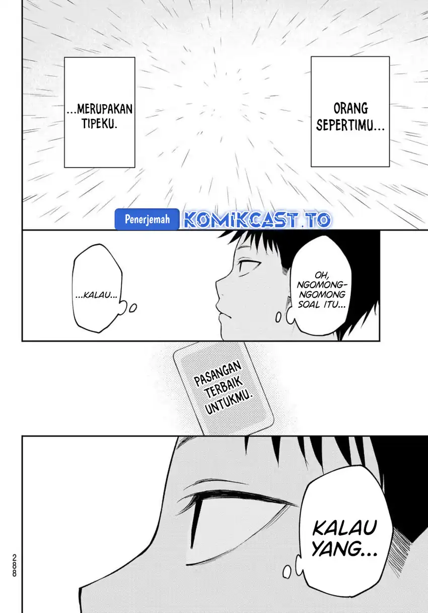 Kuroiwa Medaka ni Watashi no Kawaii ga Tsuujinai Chapter 198 Gambar 14