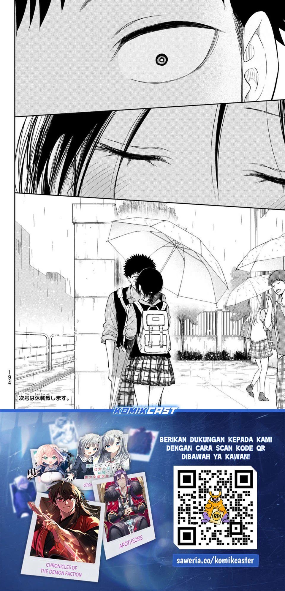 Kuroiwa Medaka ni Watashi no Kawaii ga Tsuujinai Chapter 199 Gambar 13