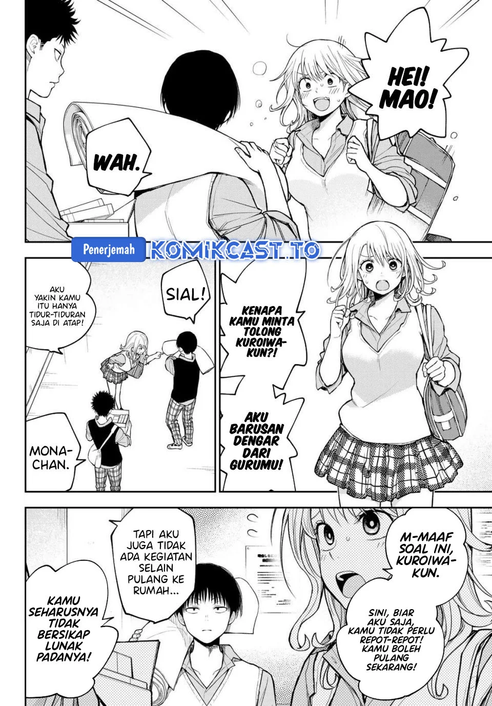 Manga Kuroiwa Medaka ni Watashi no Kawaii ga Tsuujinai Chapter 199 gambar nomor 2