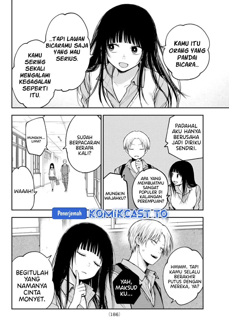 Kuroiwa Medaka ni Watashi no Kawaii ga Tsuujinai Chapter 199 Gambar 6