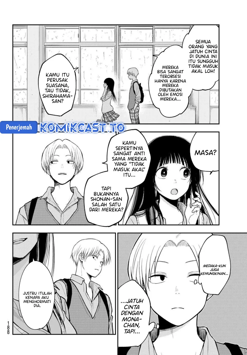 Kuroiwa Medaka ni Watashi no Kawaii ga Tsuujinai Chapter 199 Gambar 8