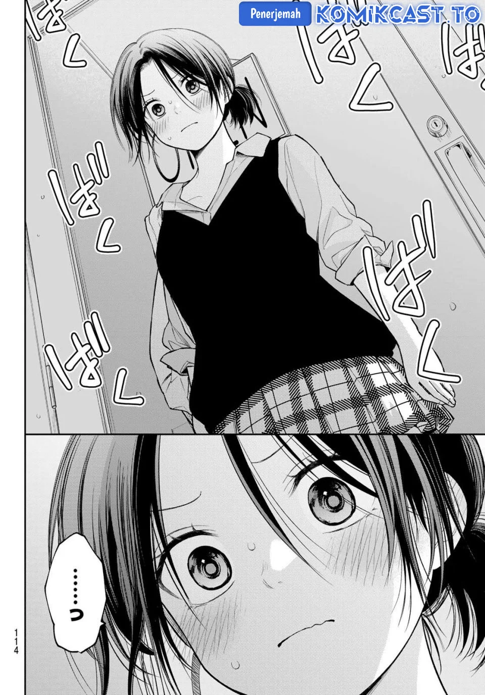 Kuroiwa Medaka ni Watashi no Kawaii ga Tsuujinai Chapter 200 Gambar 12