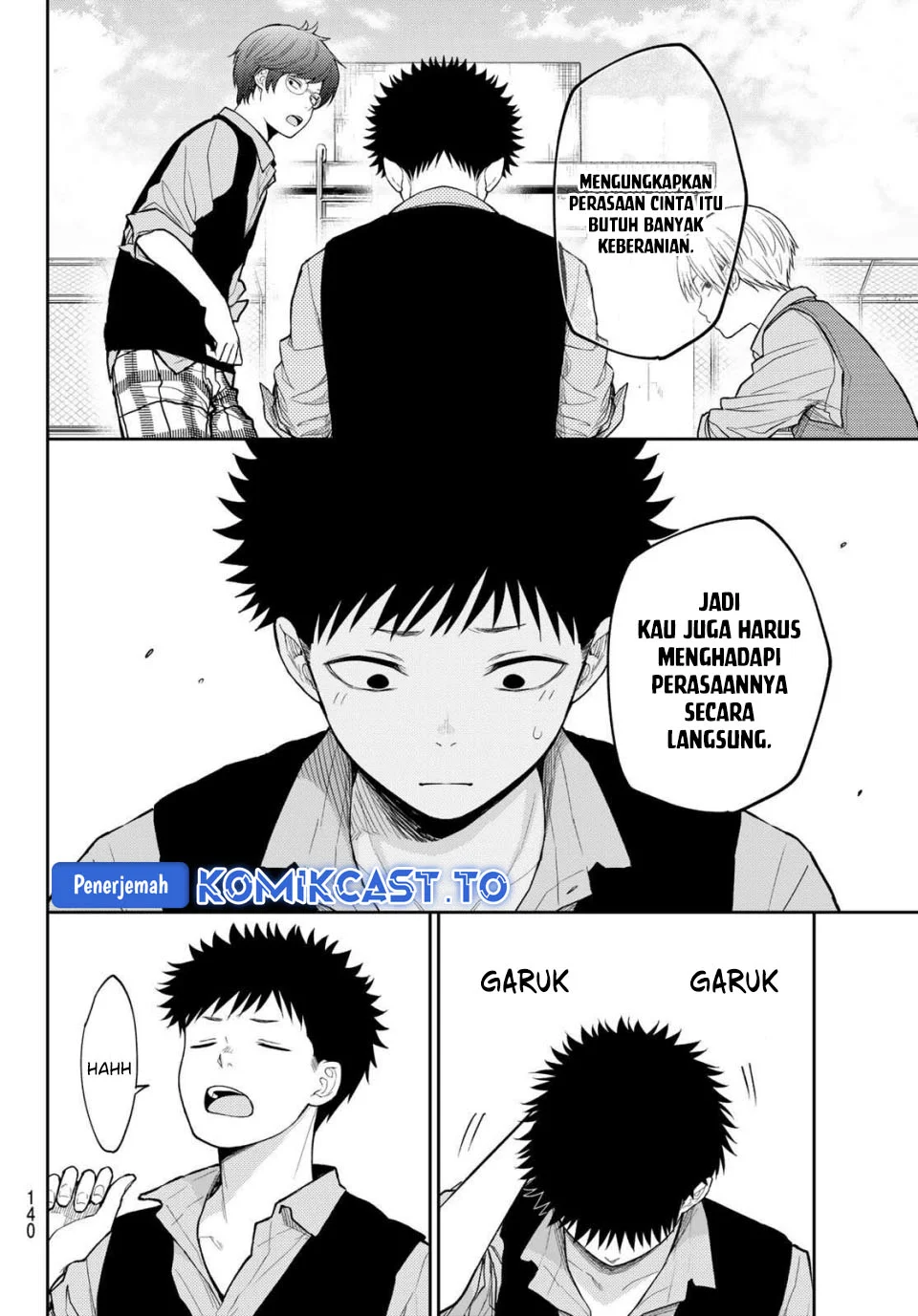 Kuroiwa Medaka ni Watashi no Kawaii ga Tsuujinai Chapter 201 Gambar 10