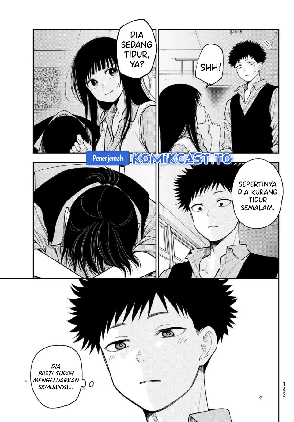 Kuroiwa Medaka ni Watashi no Kawaii ga Tsuujinai Chapter 201 Gambar 13