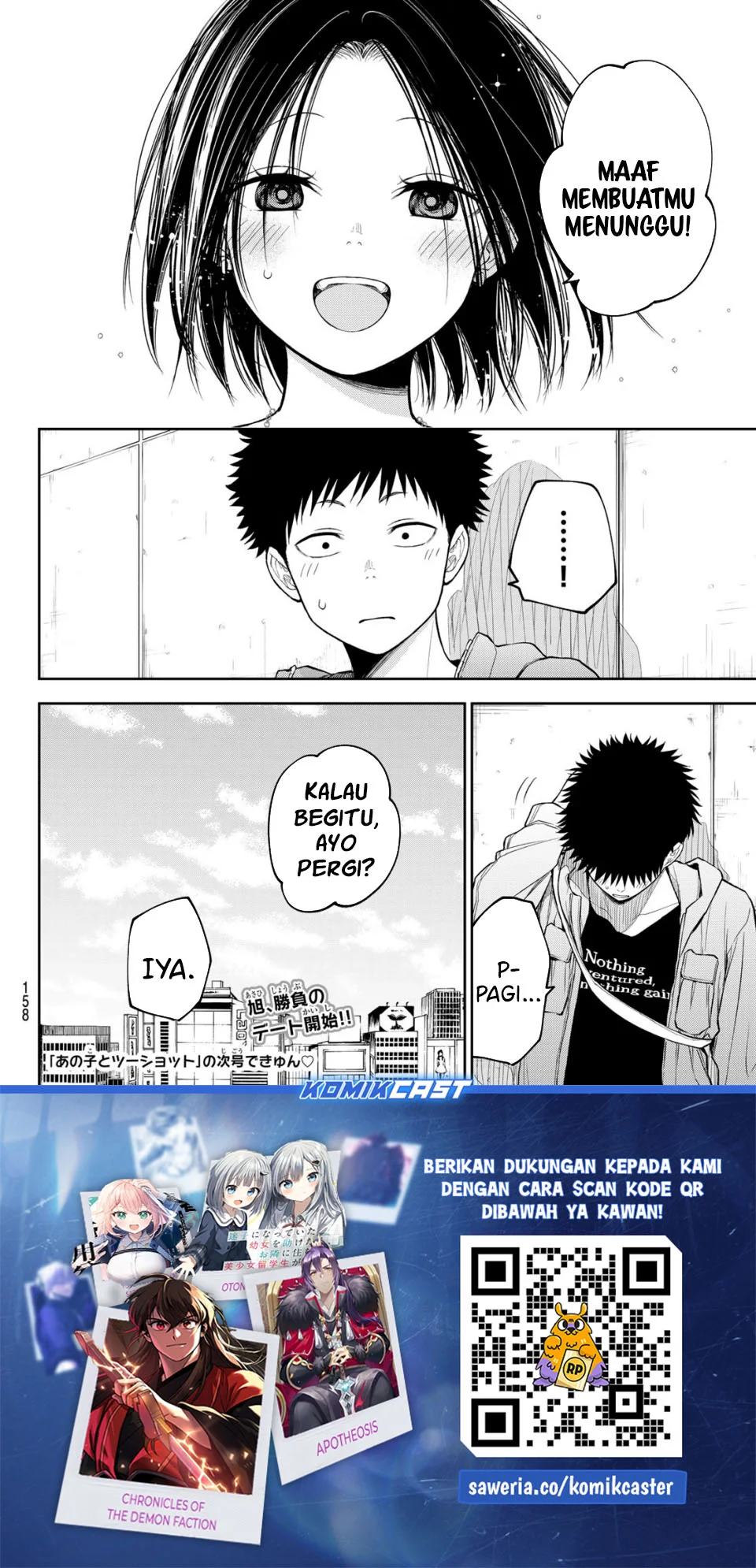 Kuroiwa Medaka ni Watashi no Kawaii ga Tsuujinai Chapter 202 Gambar 14