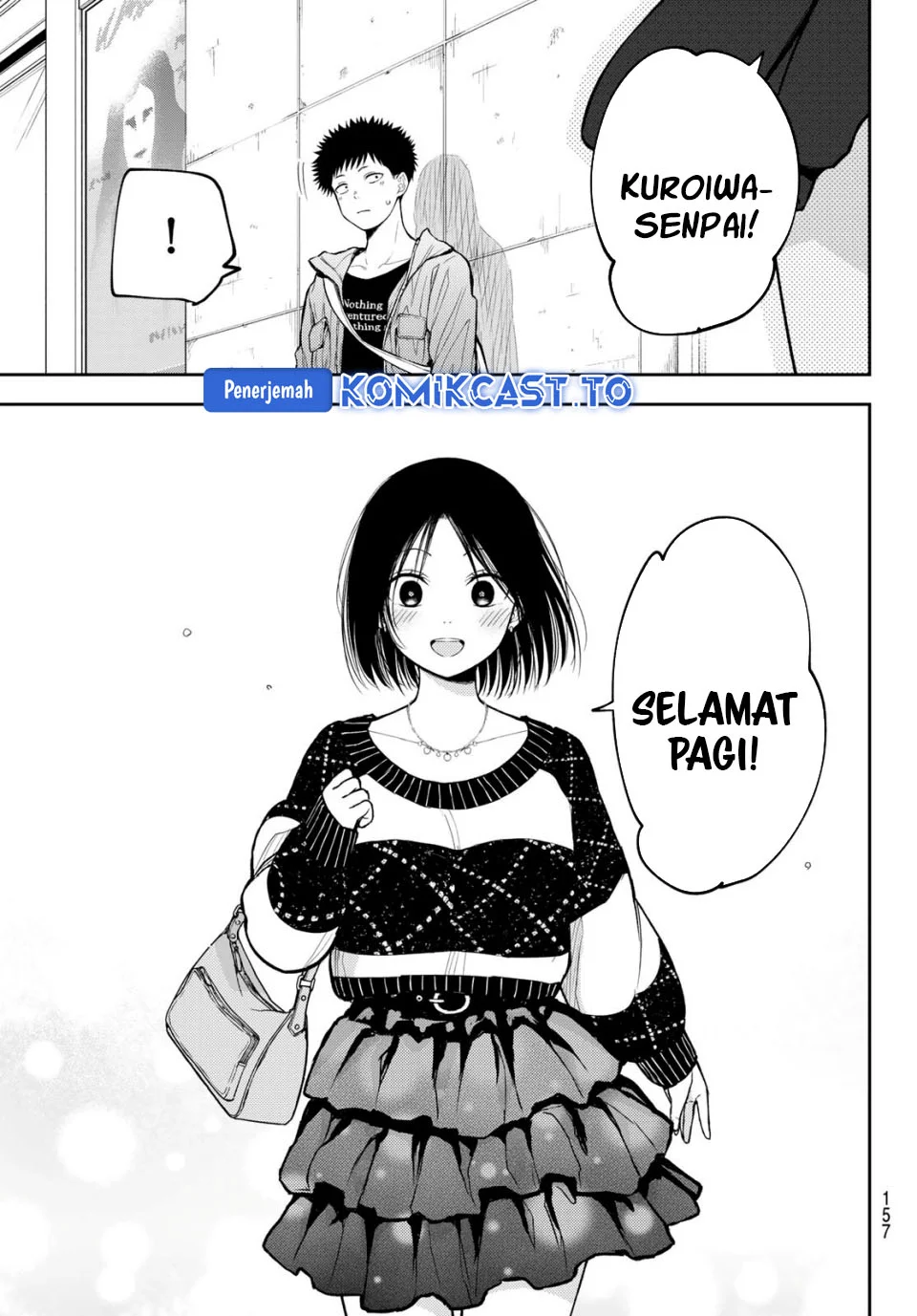 Kuroiwa Medaka ni Watashi no Kawaii ga Tsuujinai Chapter 202 Gambar 13