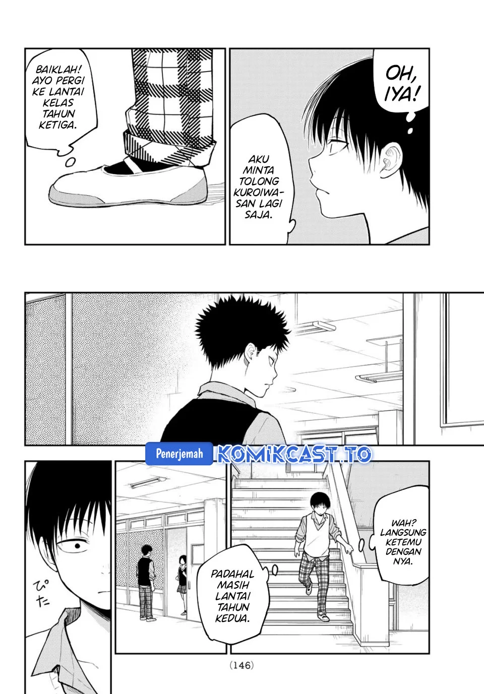 Manga Kuroiwa Medaka ni Watashi no Kawaii ga Tsuujinai Chapter 202 gambar nomor 2