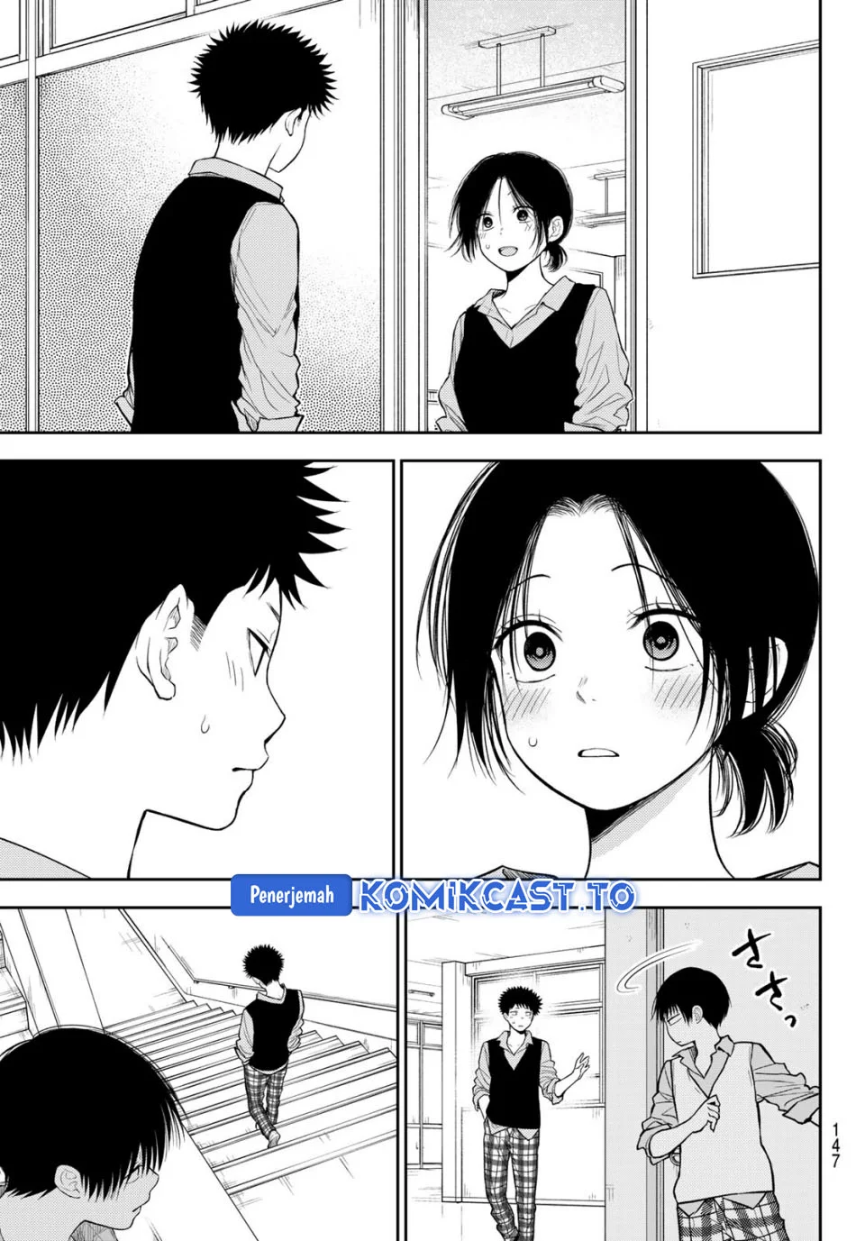 Kuroiwa Medaka ni Watashi no Kawaii ga Tsuujinai Chapter 202 Gambar 3