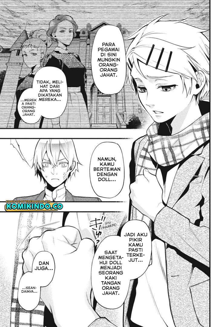 Kuroshitsuji Chapter 202 Gambar 12