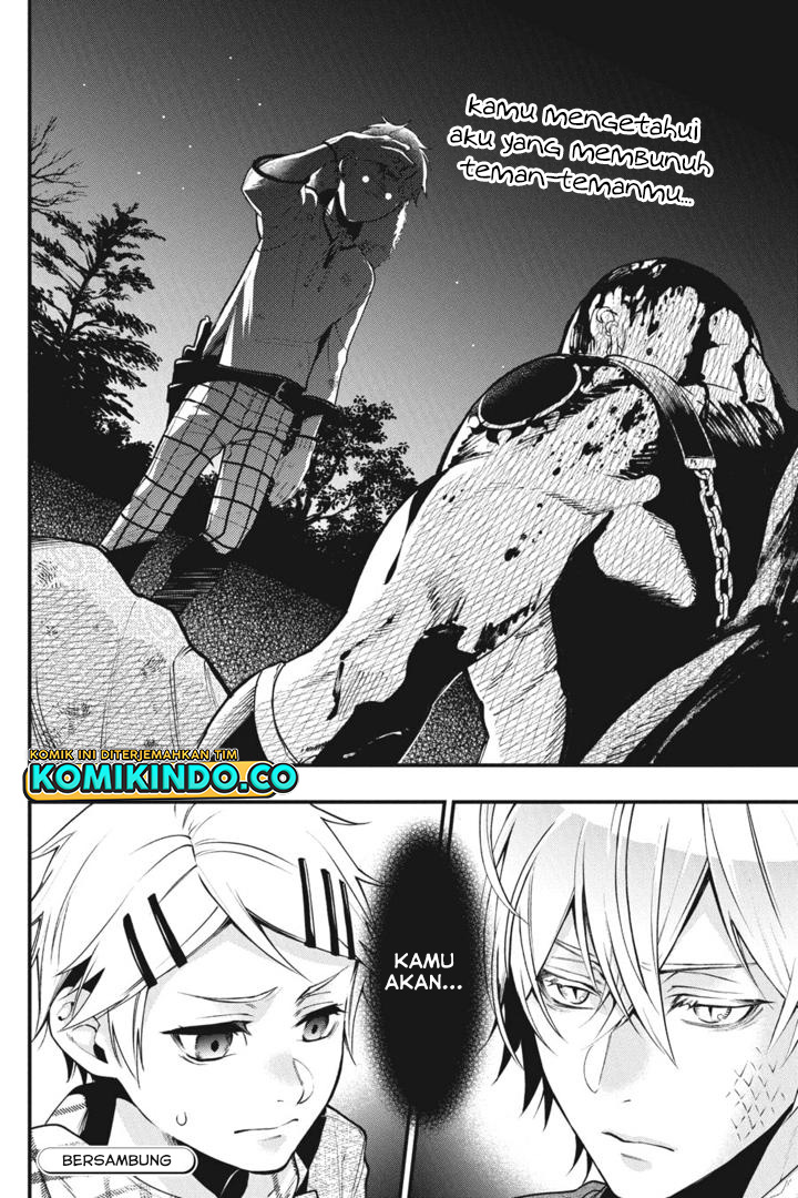 Kuroshitsuji Chapter 202 Gambar 14