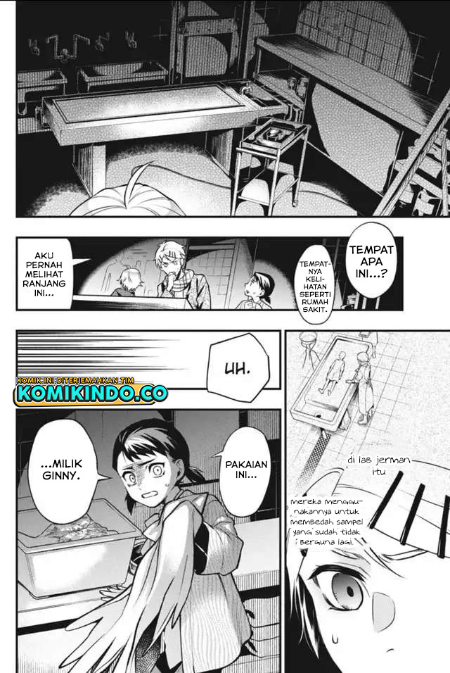 Kuroshitsuji Chapter 203 Gambar 9