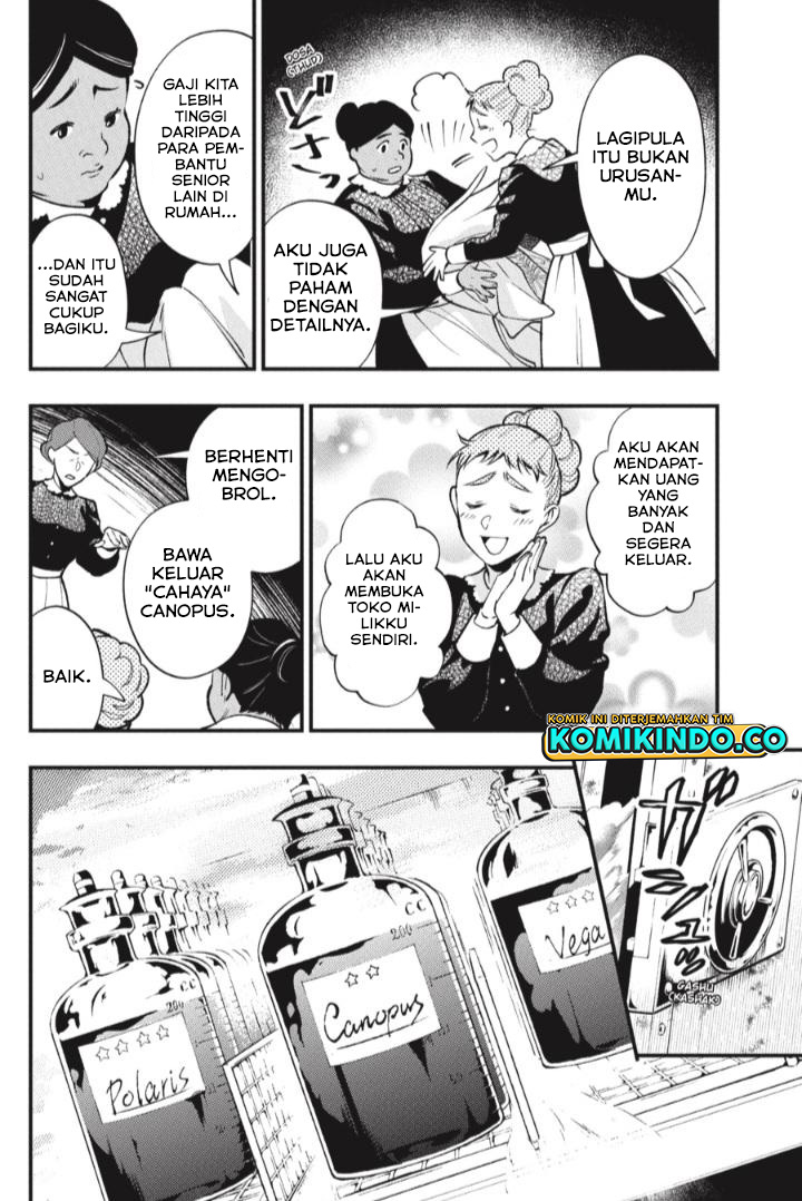 Kuroshitsuji Chapter 204 Gambar 6
