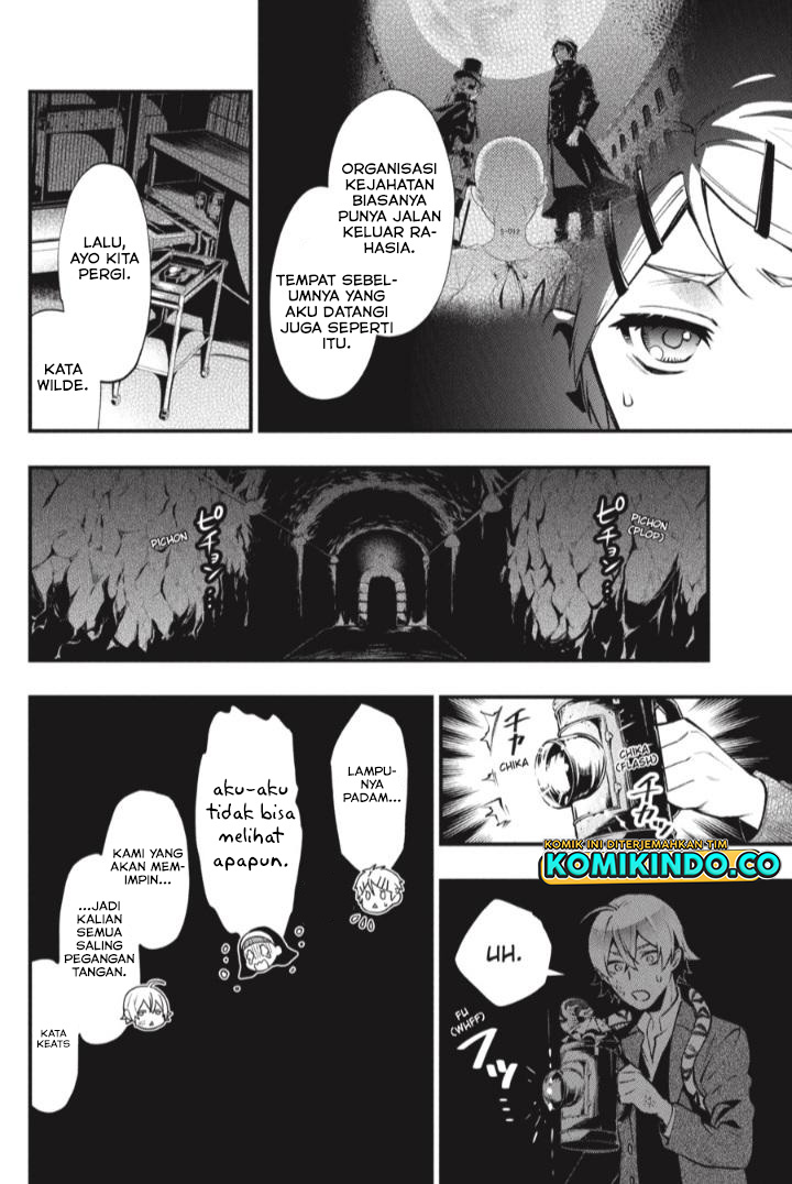 Kuroshitsuji Chapter 204 Gambar 12