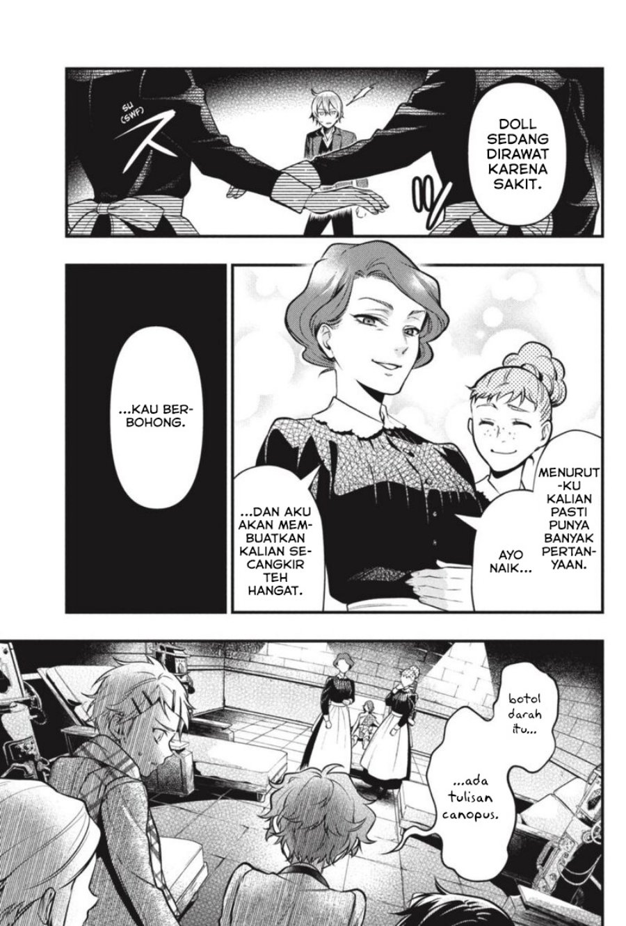 Kuroshitsuji Chapter 205 Gambar 4